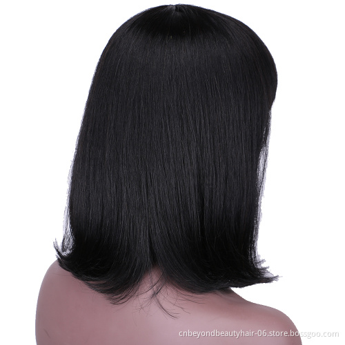 12 inch Brazilian natural black Silky Smooth human hair Bob wig Short Machine Made straight Wig with bangs for women